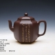 紫砂茶壺 陶刻家陳顯倫創作的六方宮燈壺
