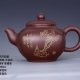 紫砂茶壺 陶刻家陳顯倫創作的四方韵壺