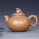 紫砂茶壺 陶刻家陳顯倫創作的金鳳凰壺