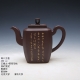 紫砂茶壺 陶刻家陳顯倫創作的高八方壺