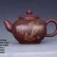 紫砂茶壺 陶刻家陳顯倫創作的四方韵壺